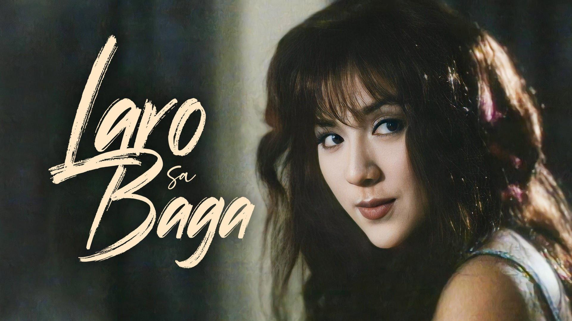 Laro sa Baga 2000 movie scene