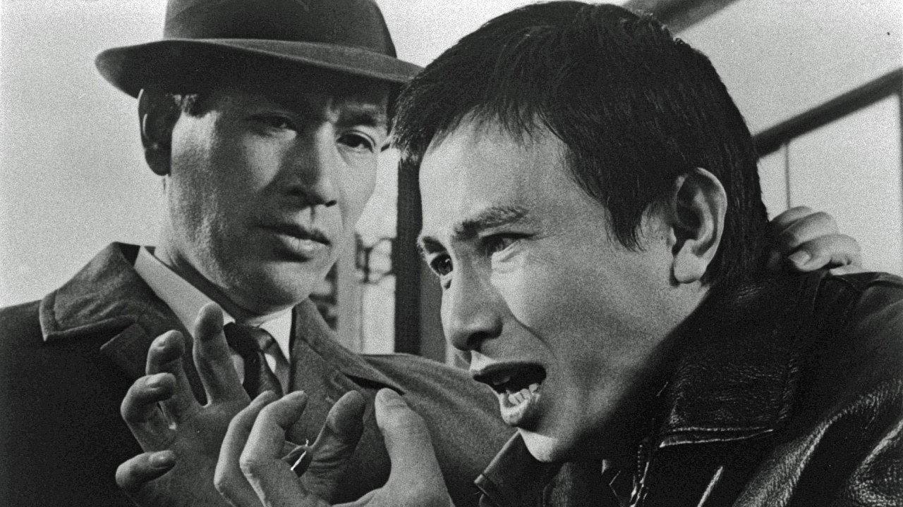 Detective 1964 movie scene