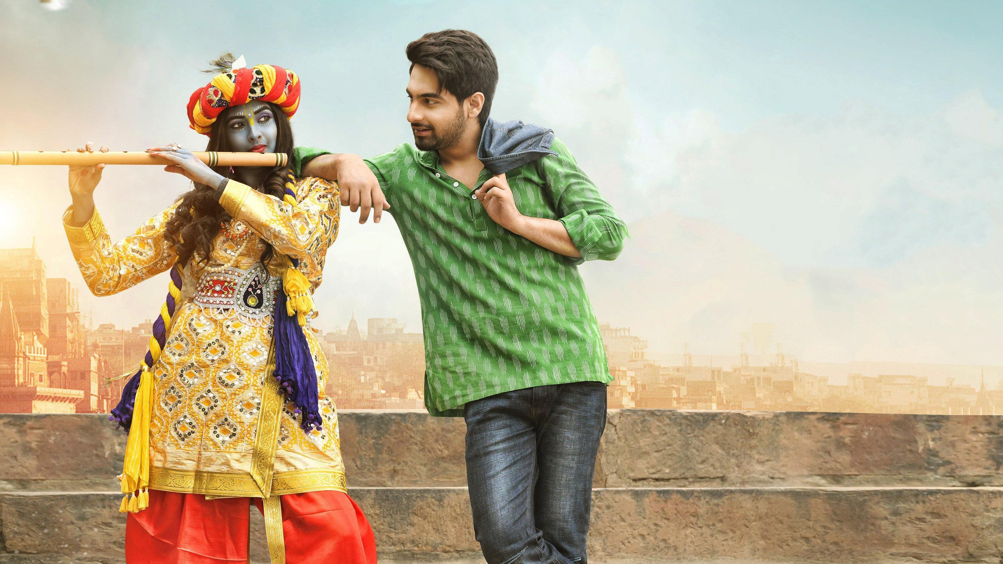 Banaras 2022 movie scene