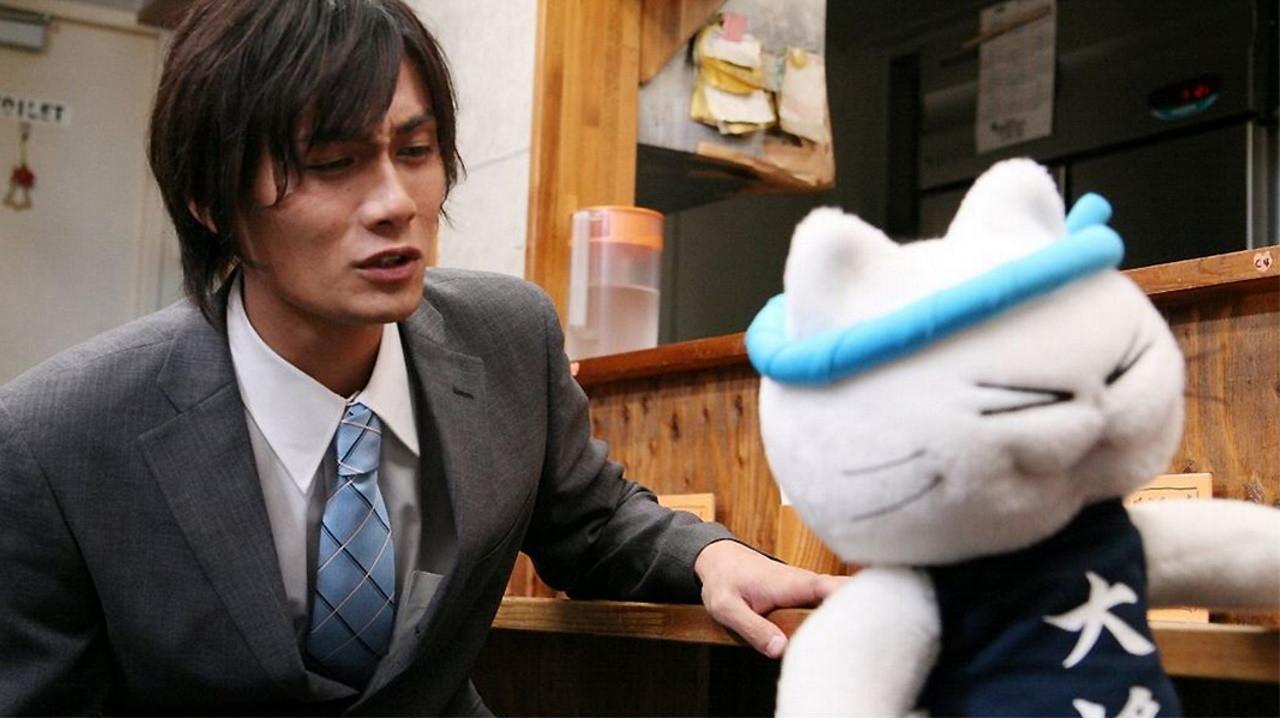 Neko Ramen Taisho 2008 movie scene