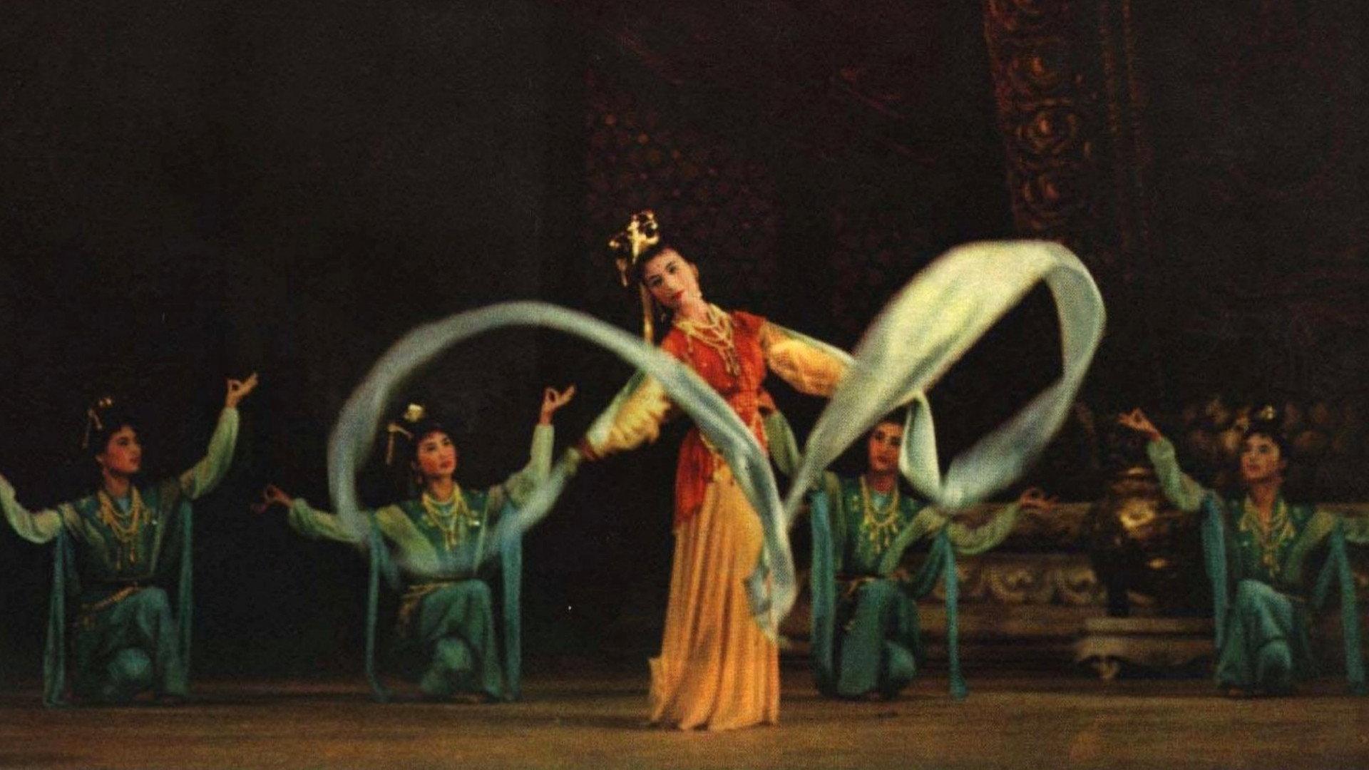 Magic Lotus Lantern 1959 movie scene