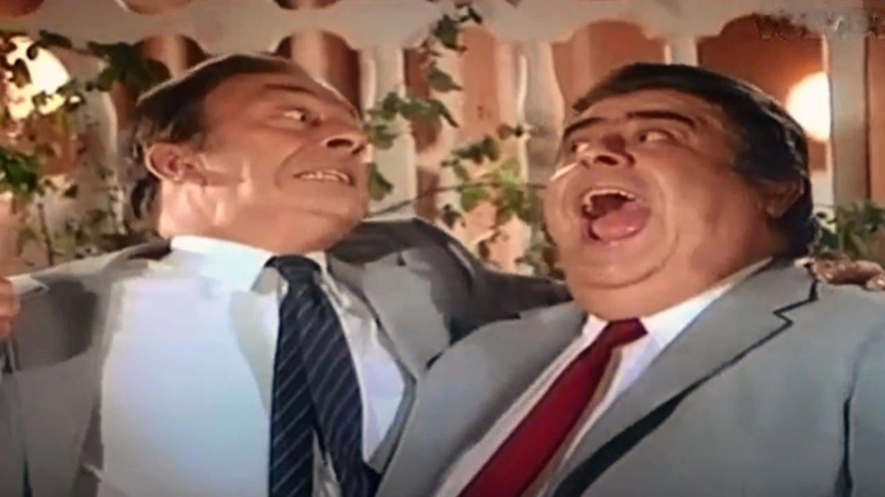 Los reyes del sablazo 1984 movie scene