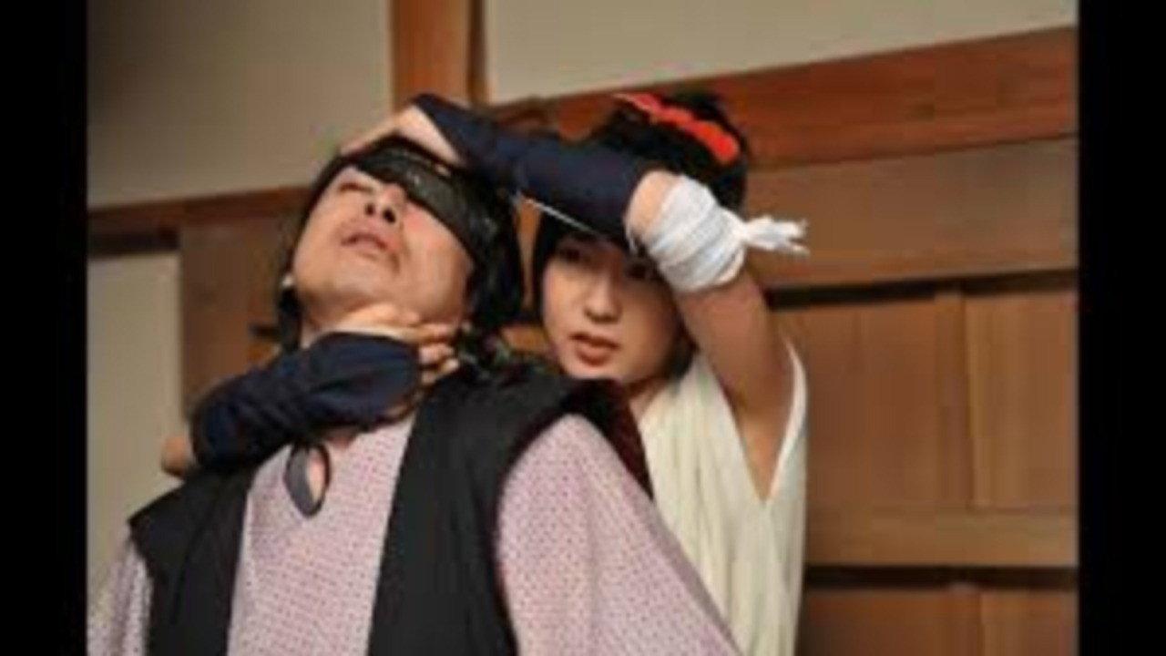 Lady Ninja Kasumi 7: Damned Village 2009 movie scene