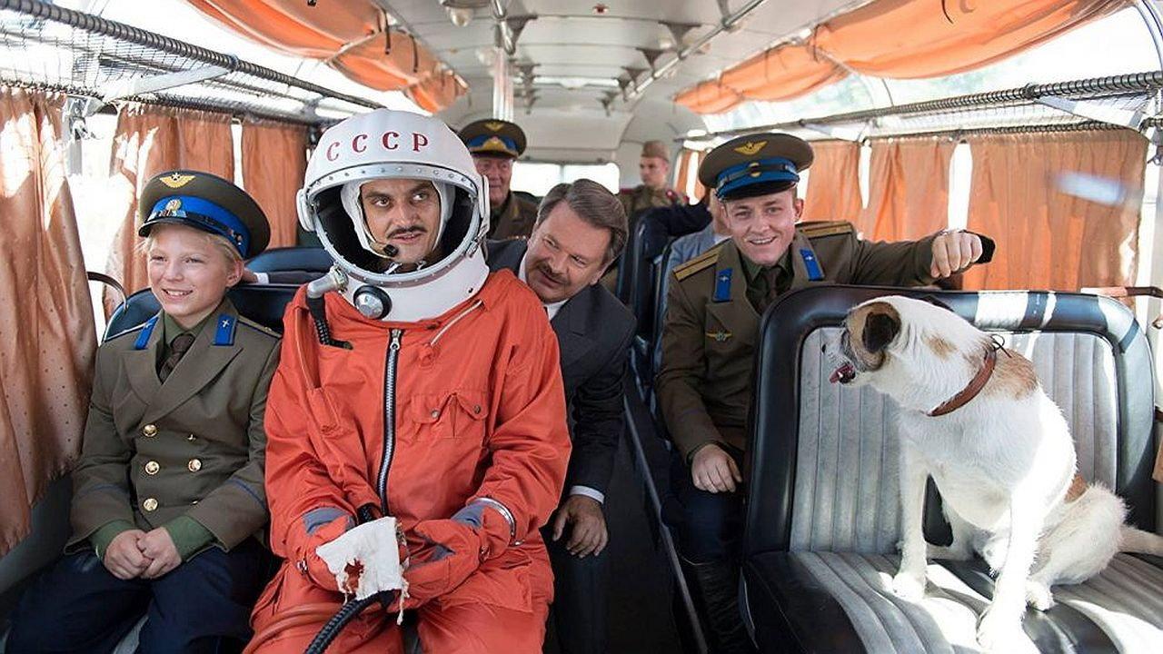 Lajko: Gypsy in Space 2018 movie scene