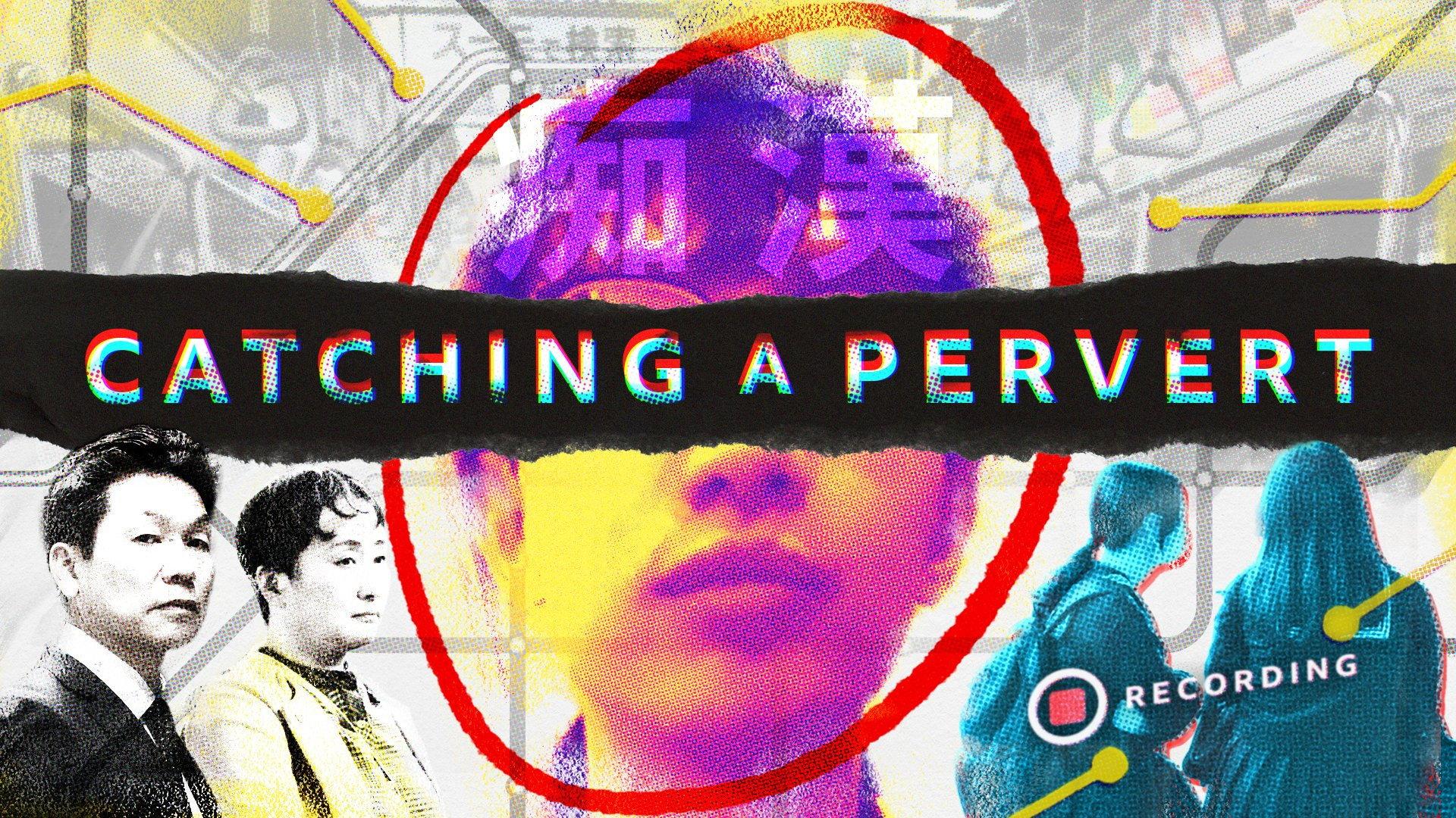 Catching A Pervert: Sexual Assault For Sale 2023 movie scene