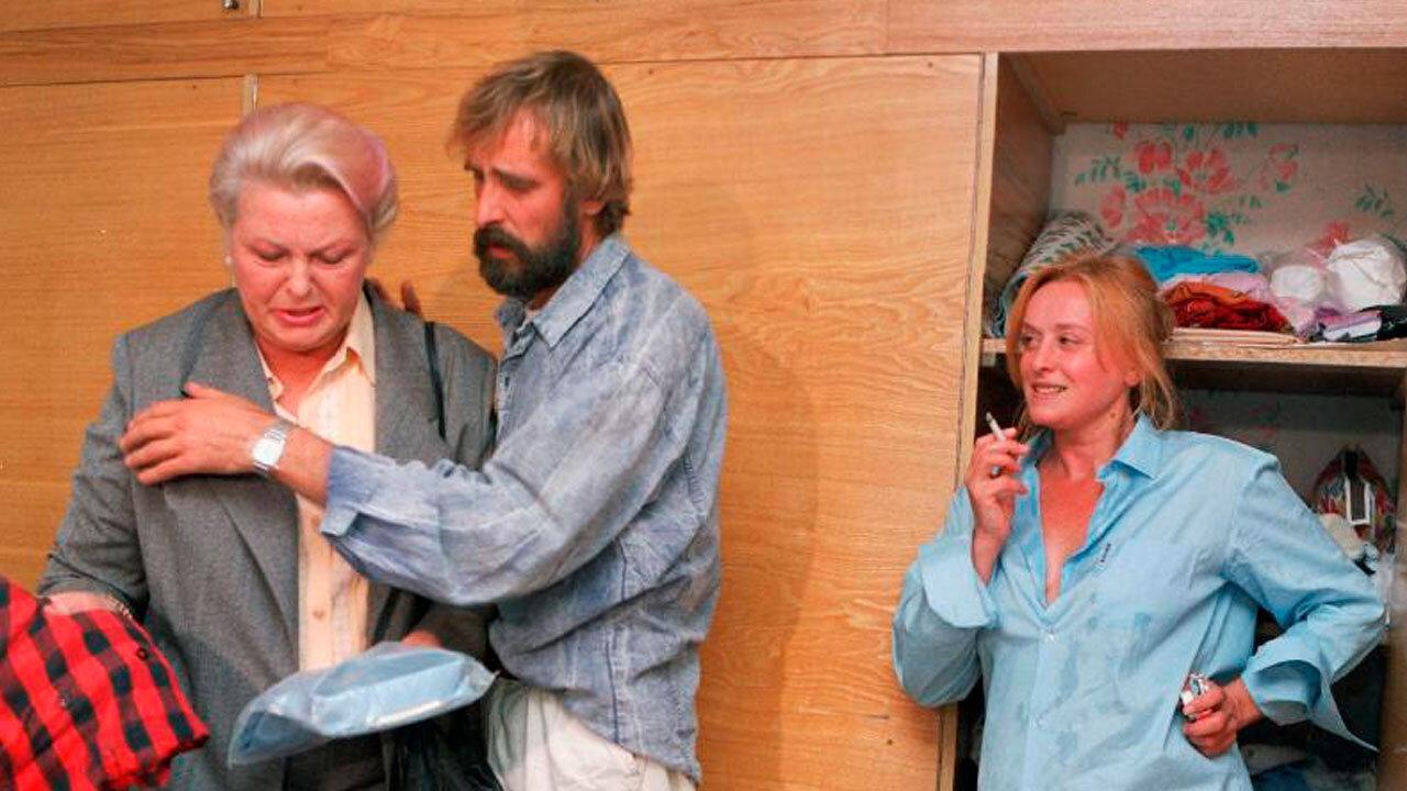 For Crazies Only 1991 movie scene
