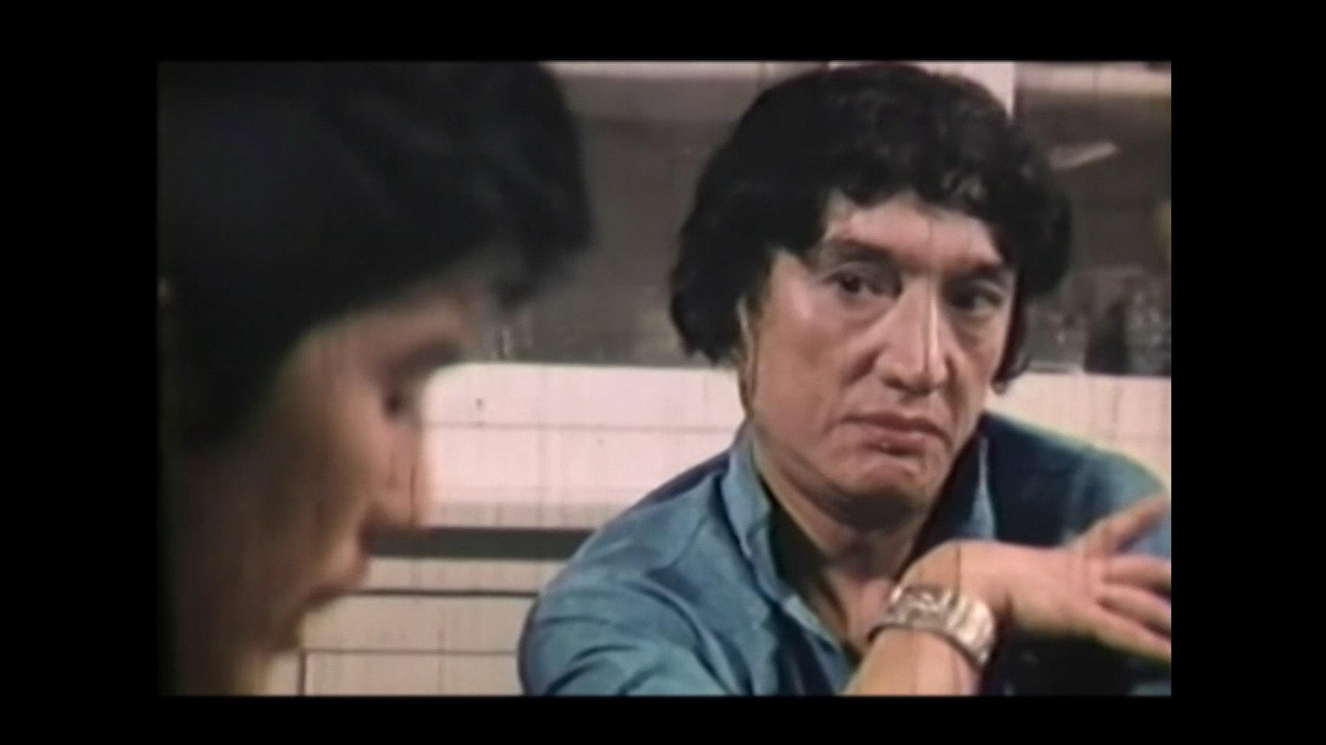 My Father, My Mother 1978 movie scene
