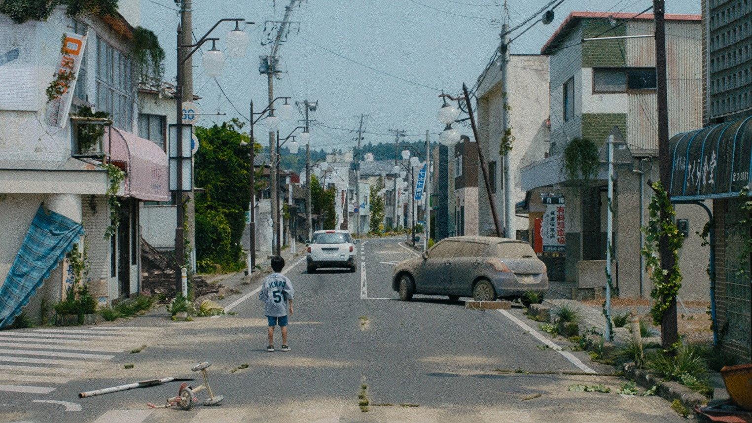 Homesick 2019 movie scene