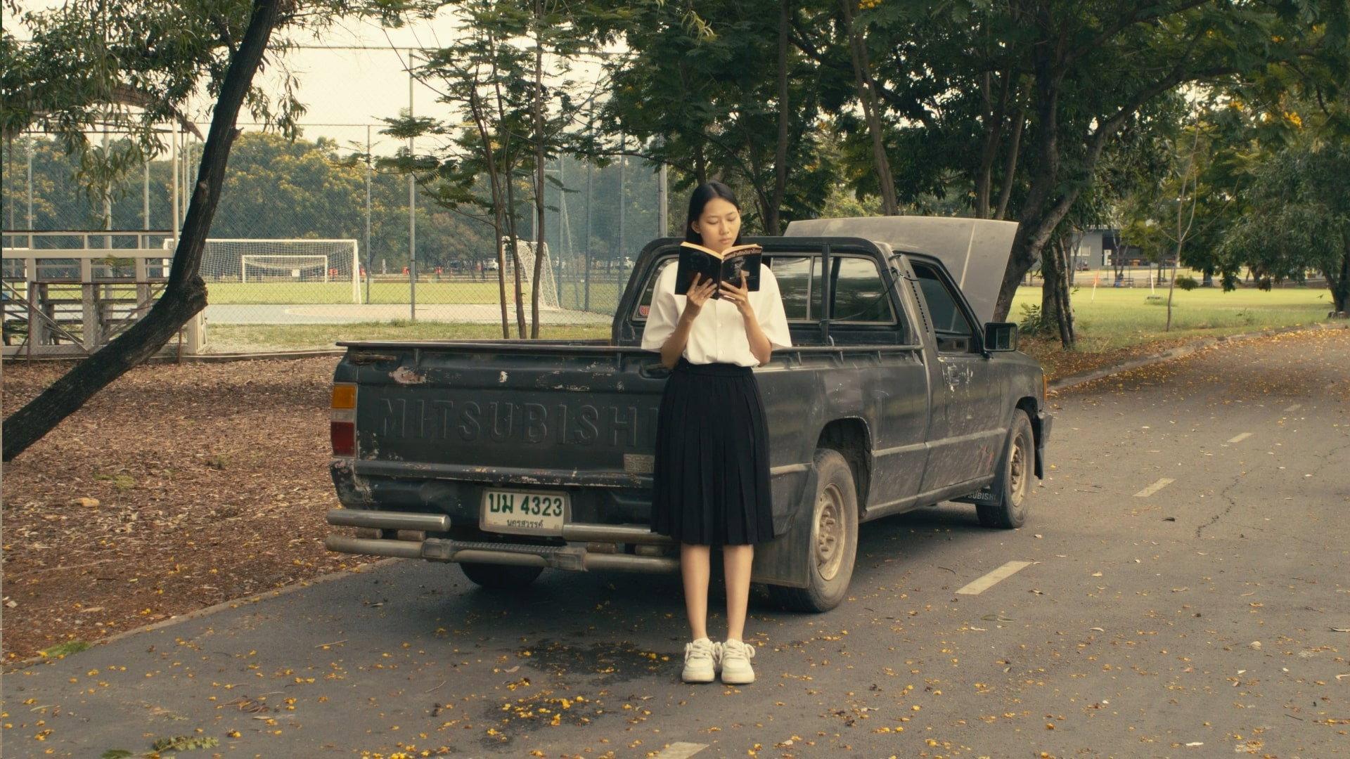 Dissolve to the Pastroad 2025 movie scene