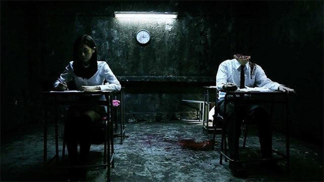 A Function 2011 movie scene