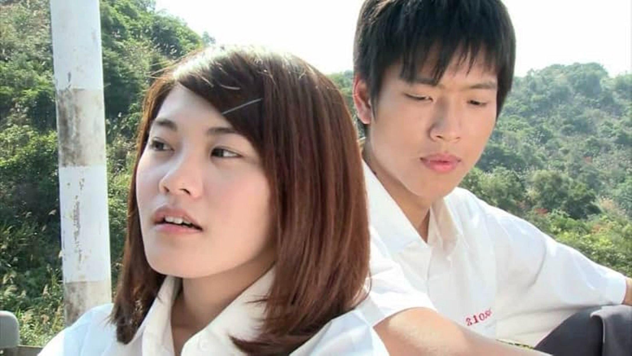 Pair of Love 2010 movie scene