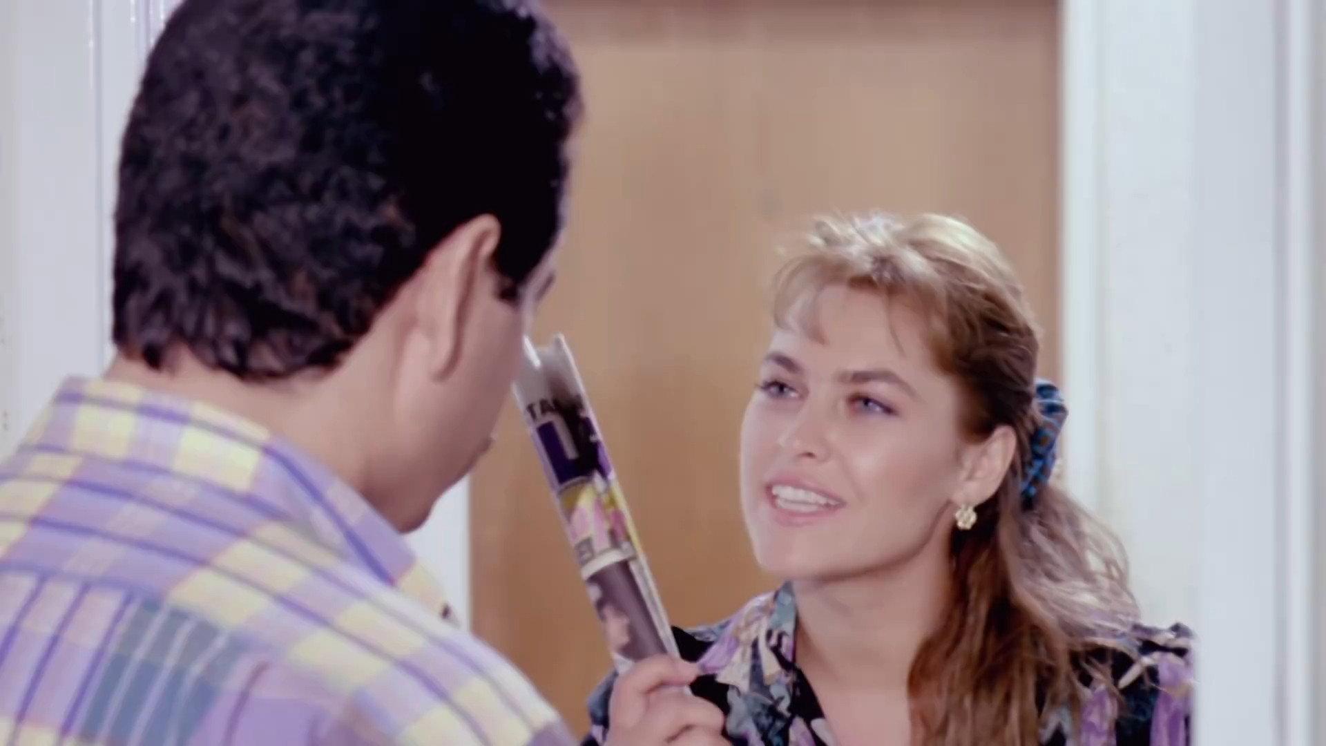 You Are in Love 1988 movie scene
