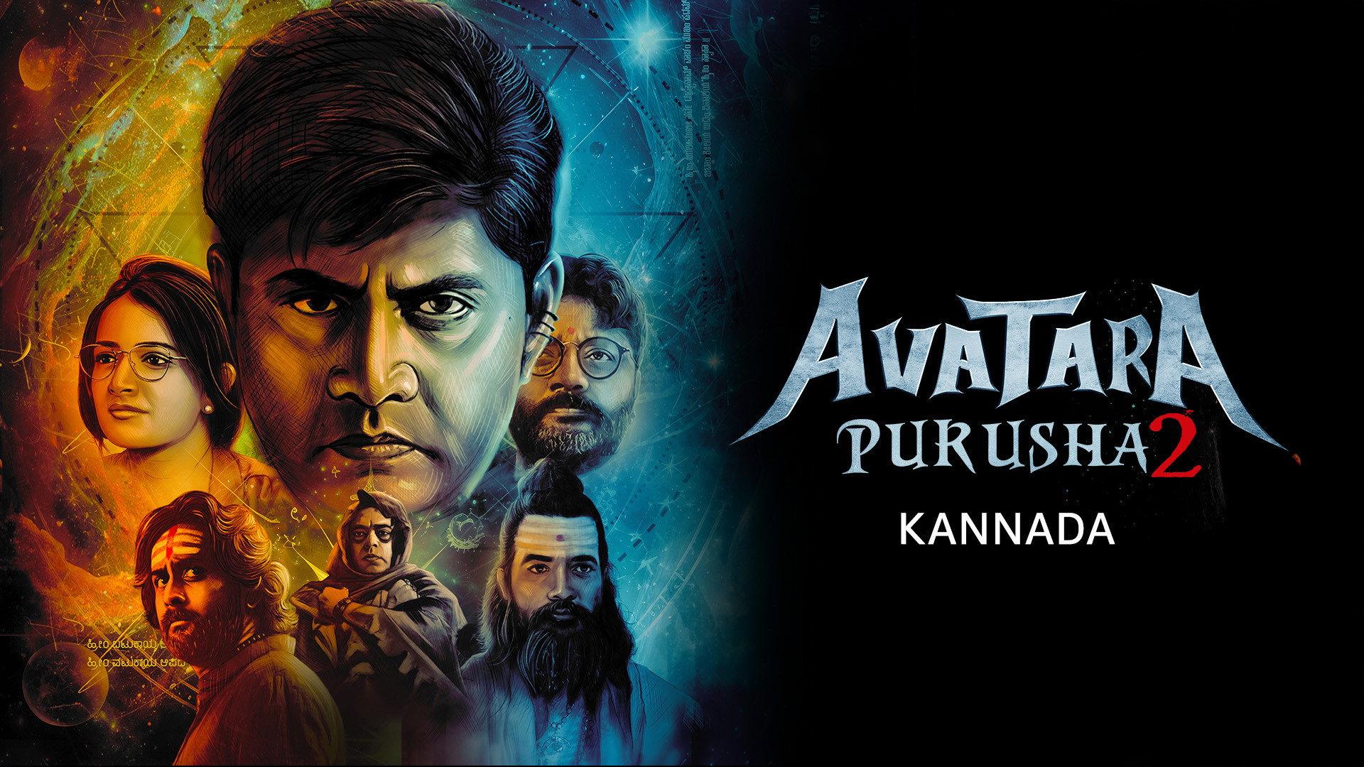 Avatara Purusha 2 2024 movie scene
