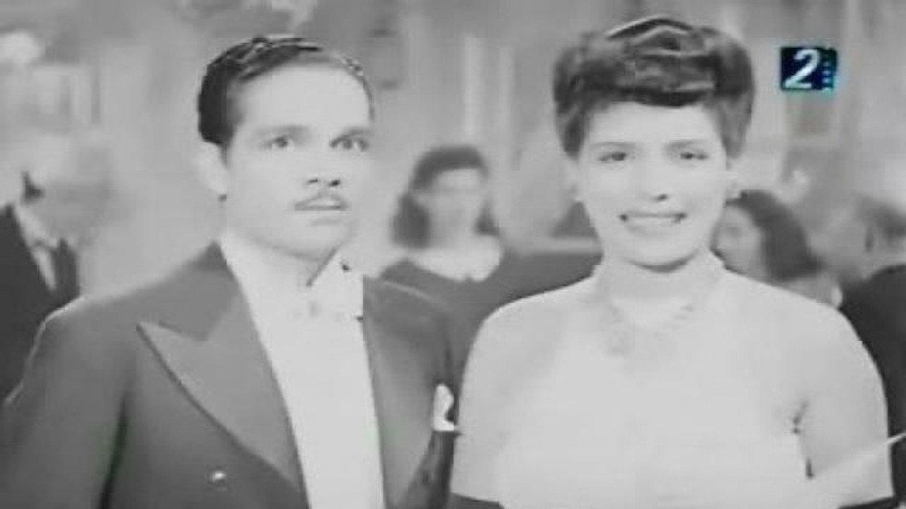 Laylat Al-Jumea 1945 movie scene