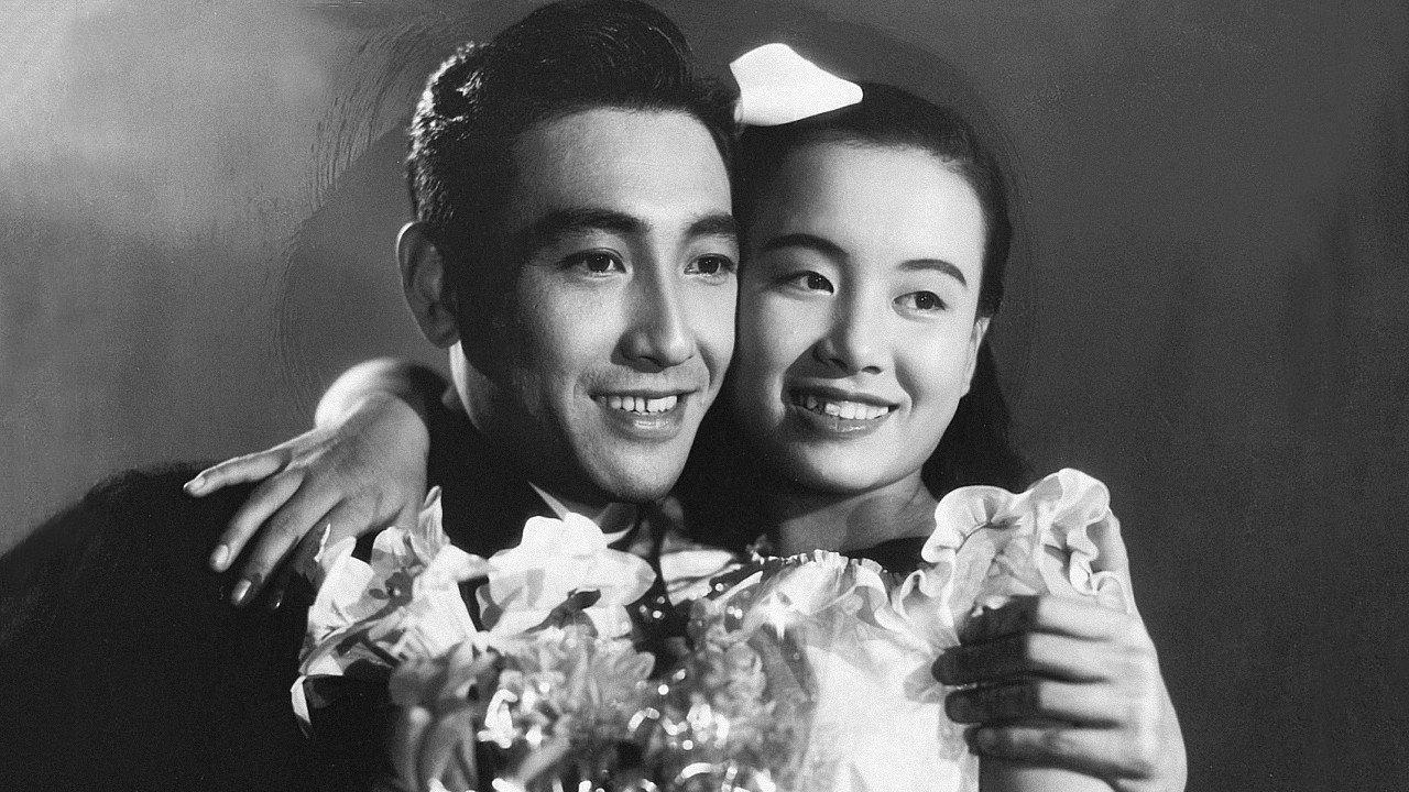 Over That Hill 1951 movie scene