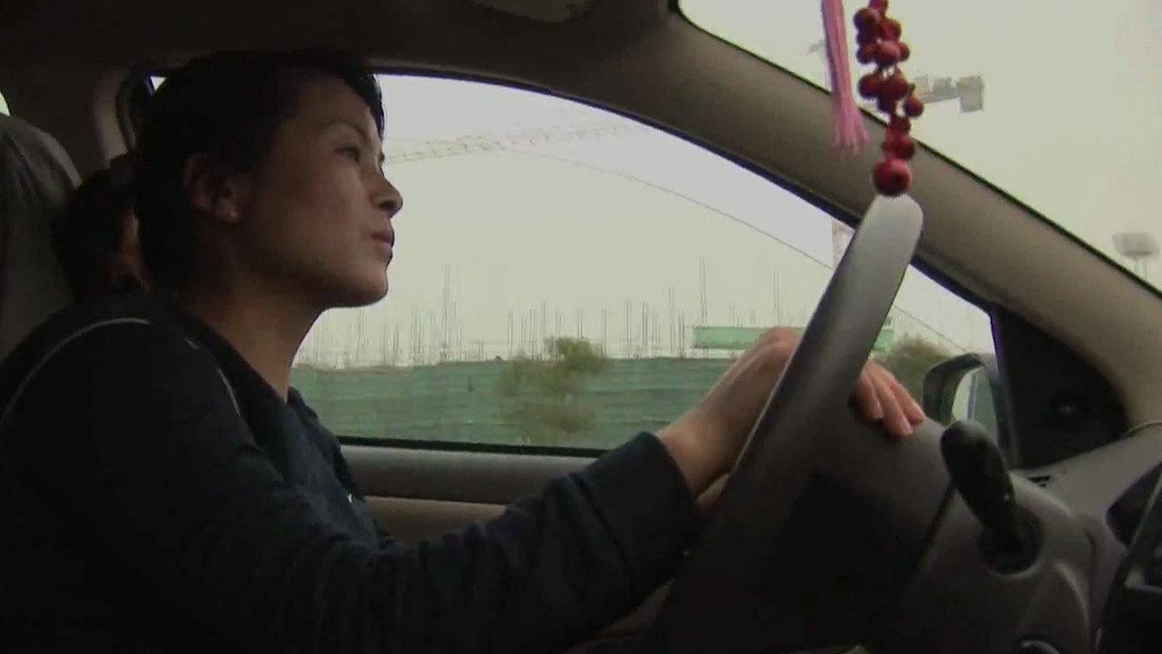 Redefining China's Family: Women 2008 movie scene
