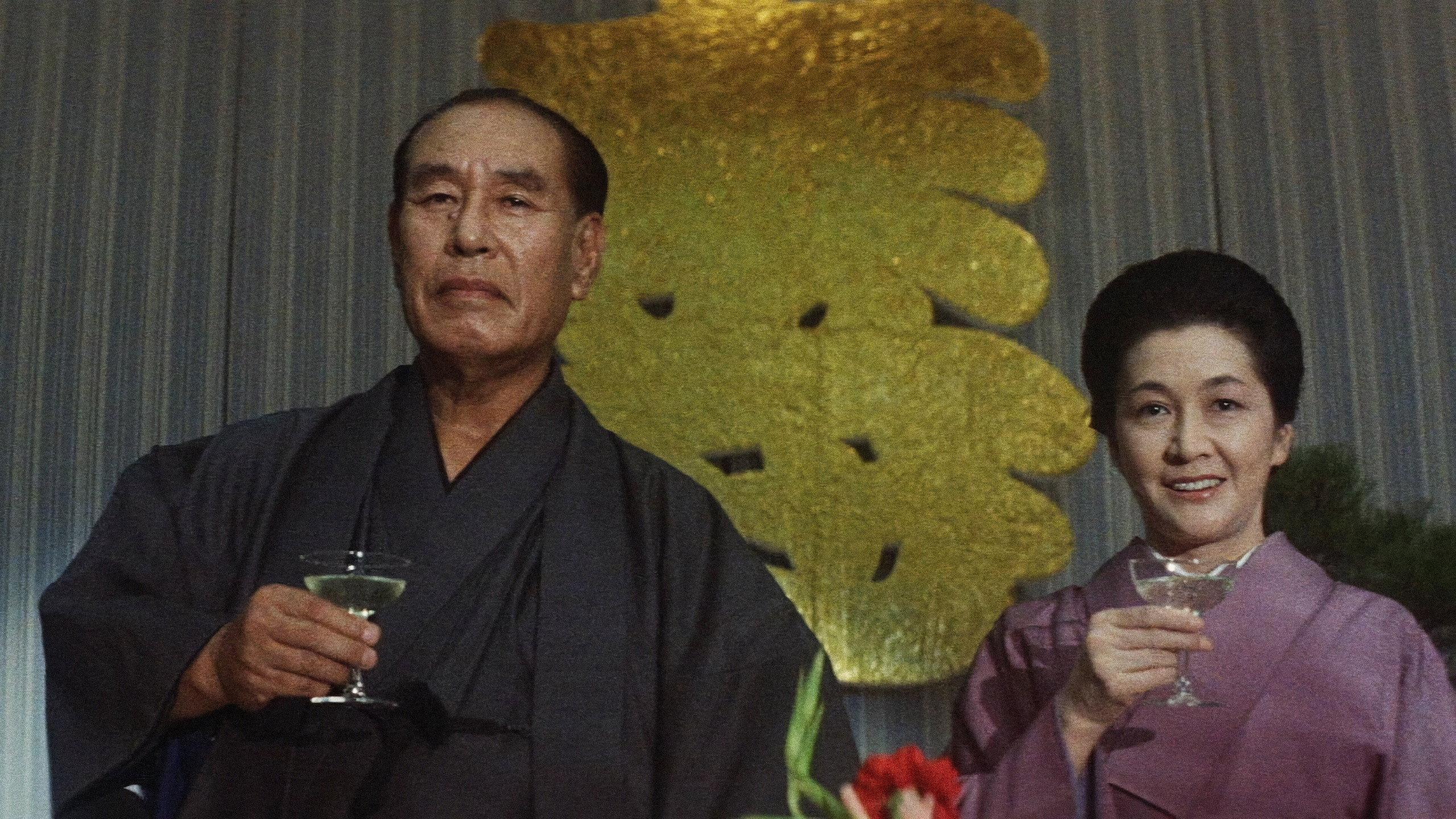 Japanese Godfather: Ambition 1977 movie scene