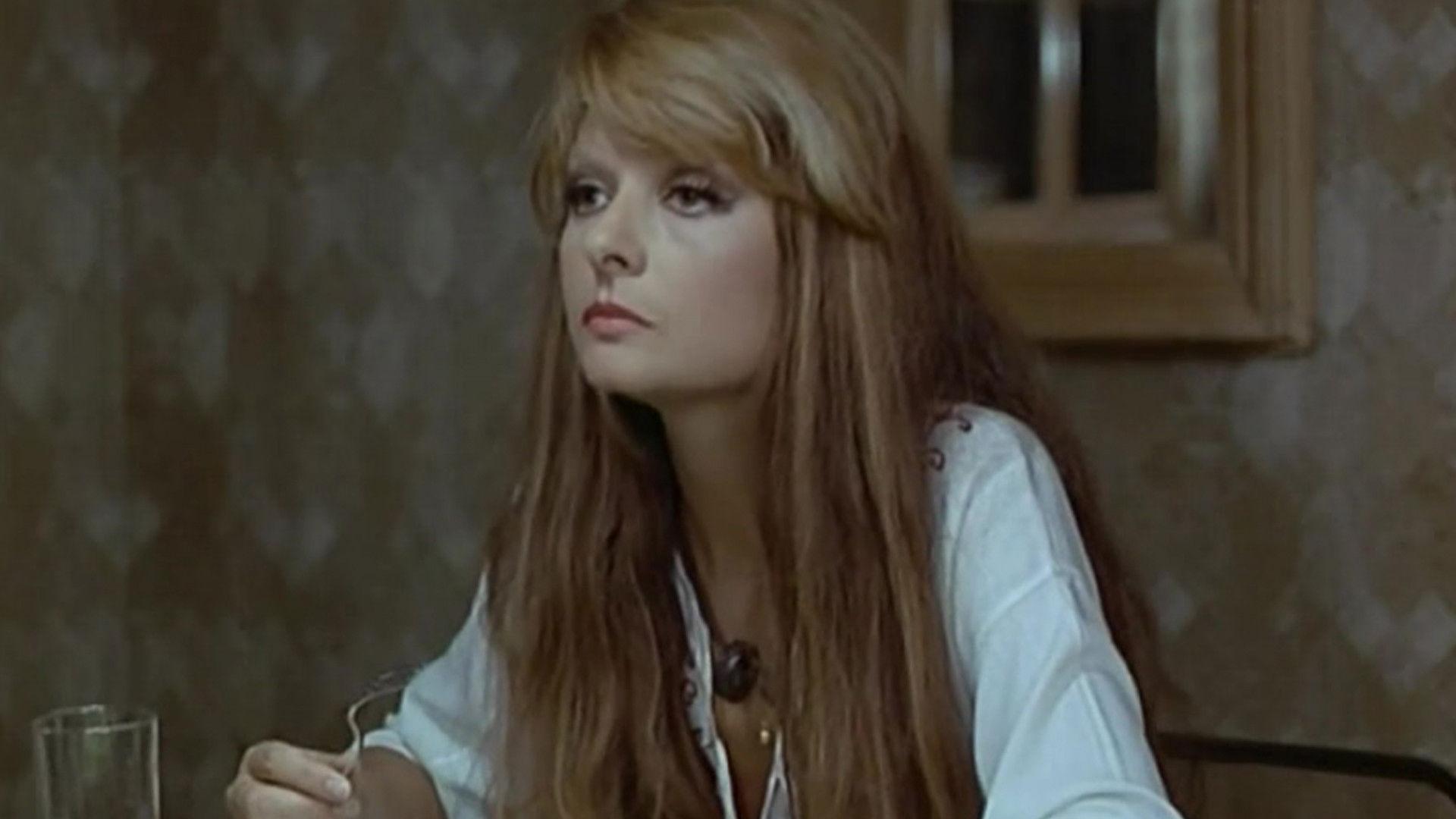The Couples of Boulogne 1974 movie scene