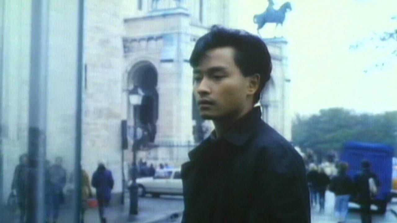 Last Song in Paris 1986 movie scene