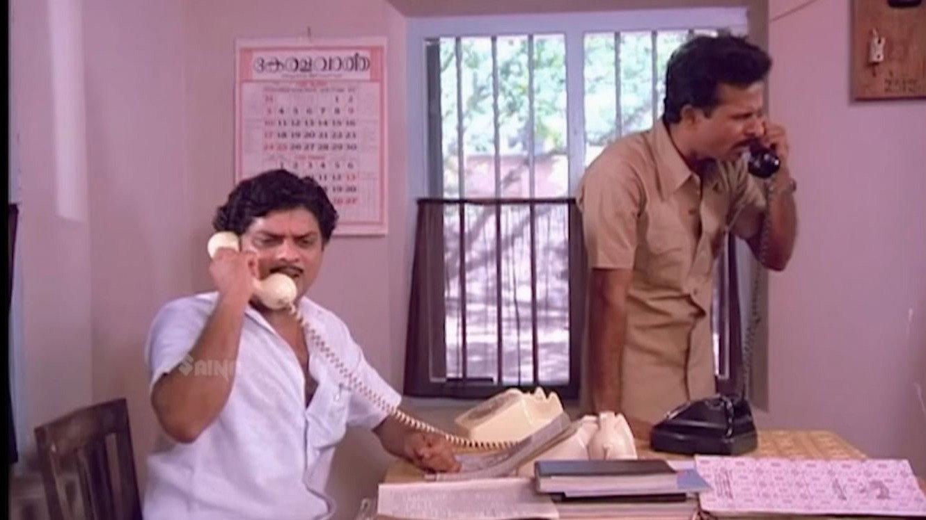 August 1 1988 movie scene