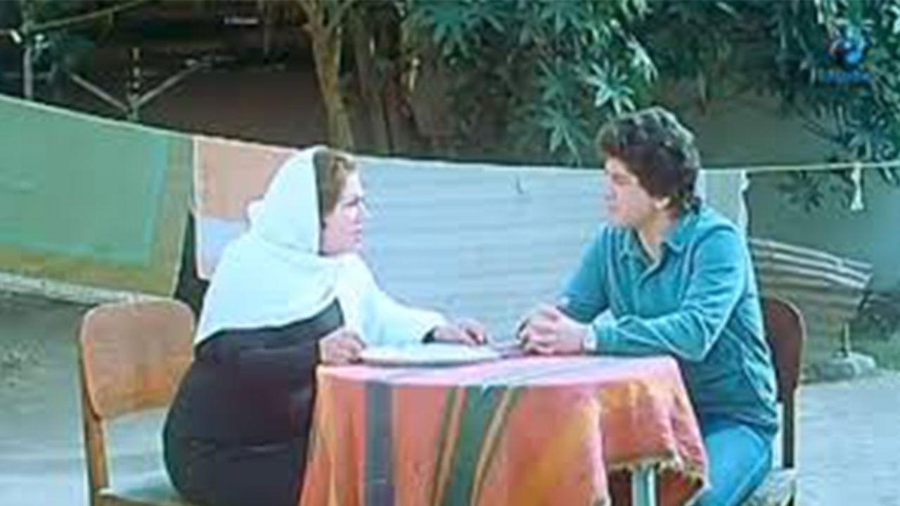 Mesk and Anbar 1973 movie scene