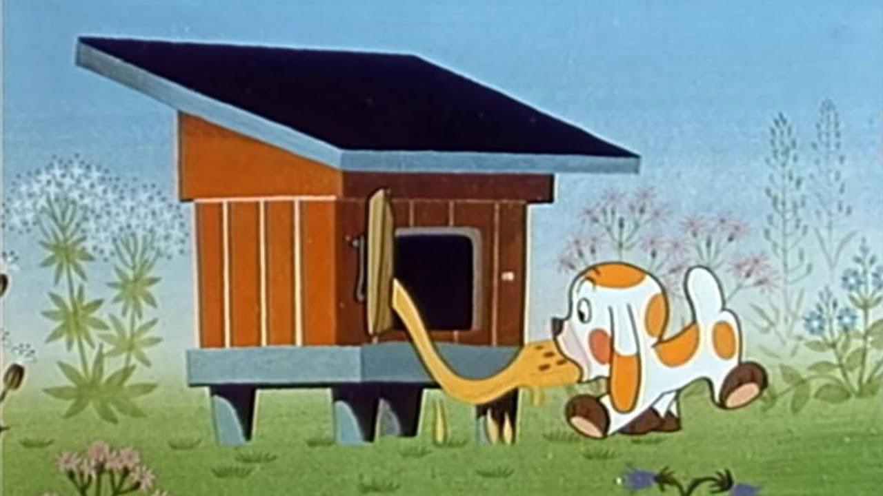 How a puppy got a taste for honey 1961 movie scene