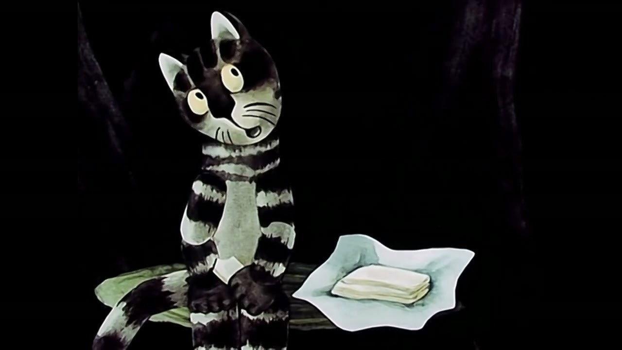 Cat Kotofeyevitch 1981 movie scene