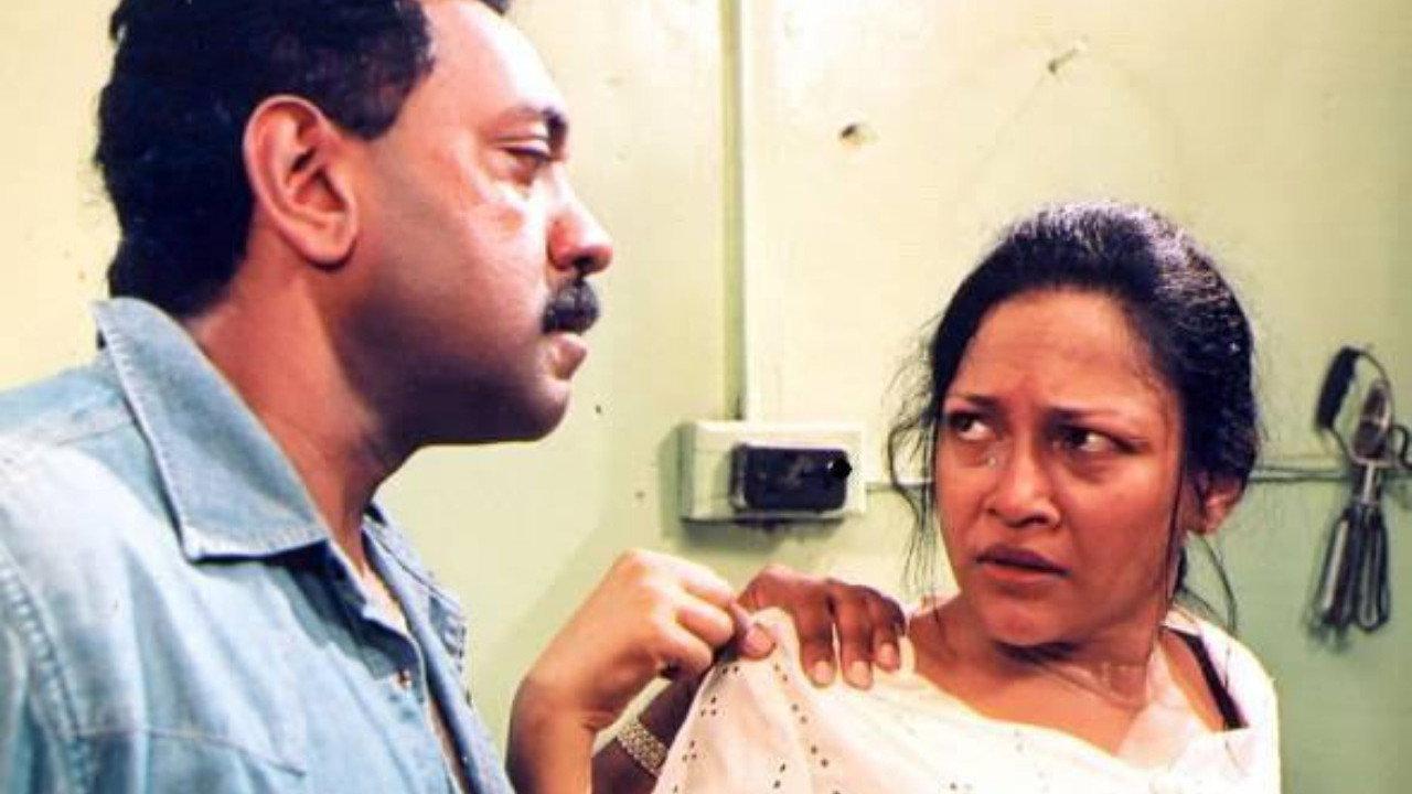 Randiya Dahara 2004 movie scene