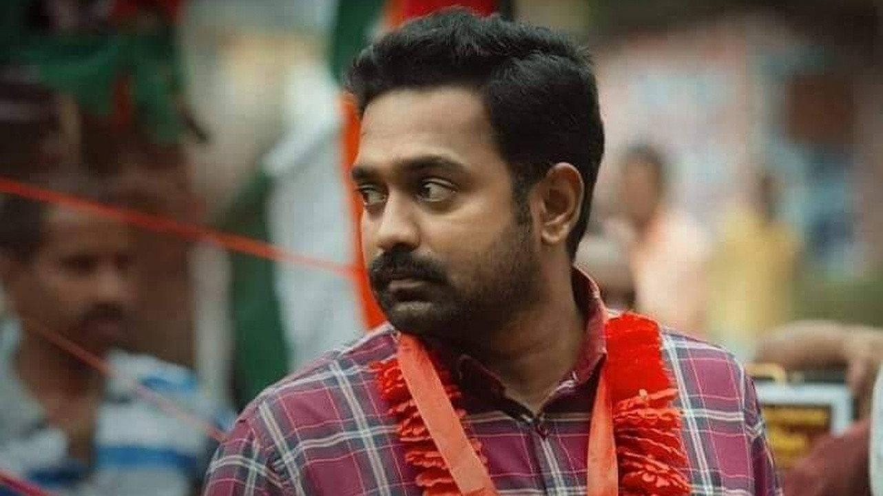 Ellam Sheriyakum 2021 movie scene