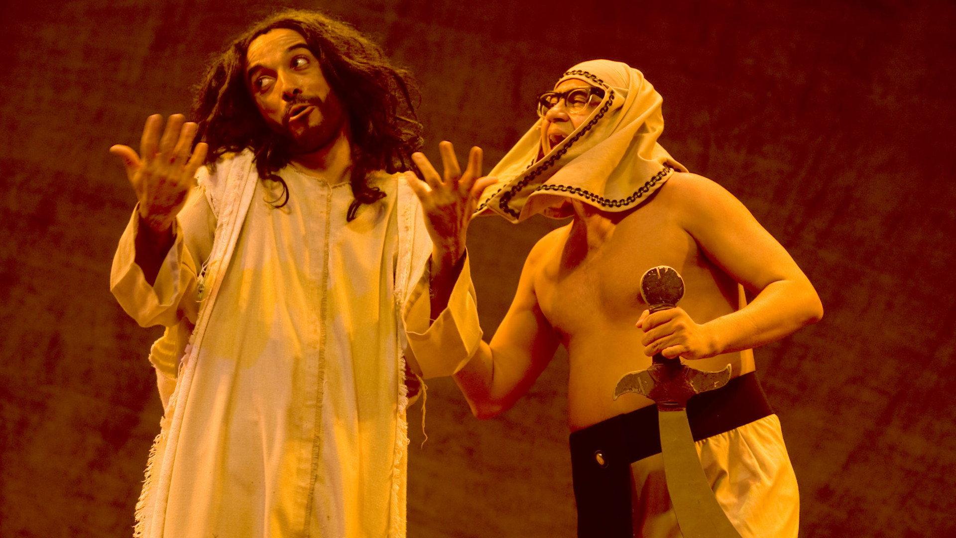 Hermanoteu In the Land of Godah 2009 movie scene