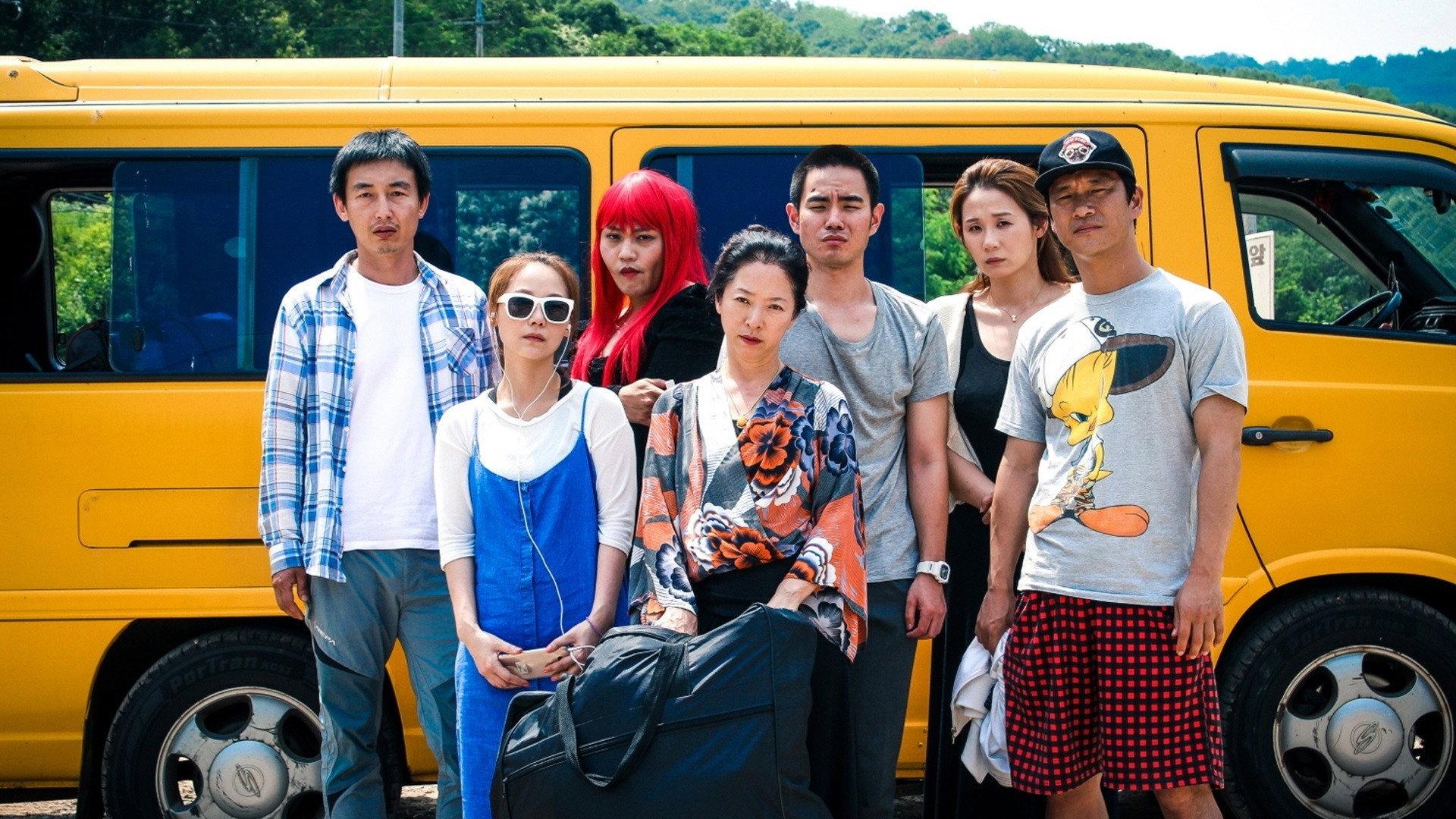 Happy Bus Day 2017 movie scene