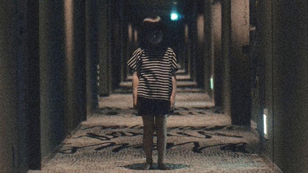 Sana 2023 movie scene