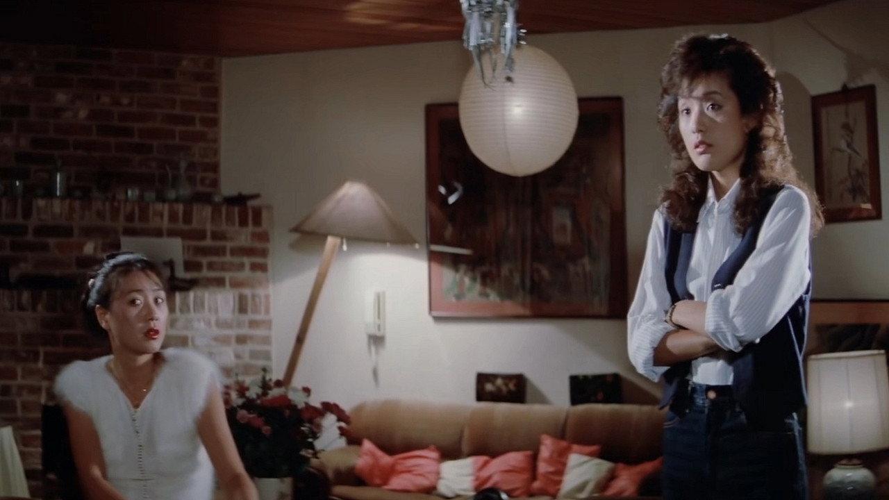 Sweet As Honey 1982 movie scene