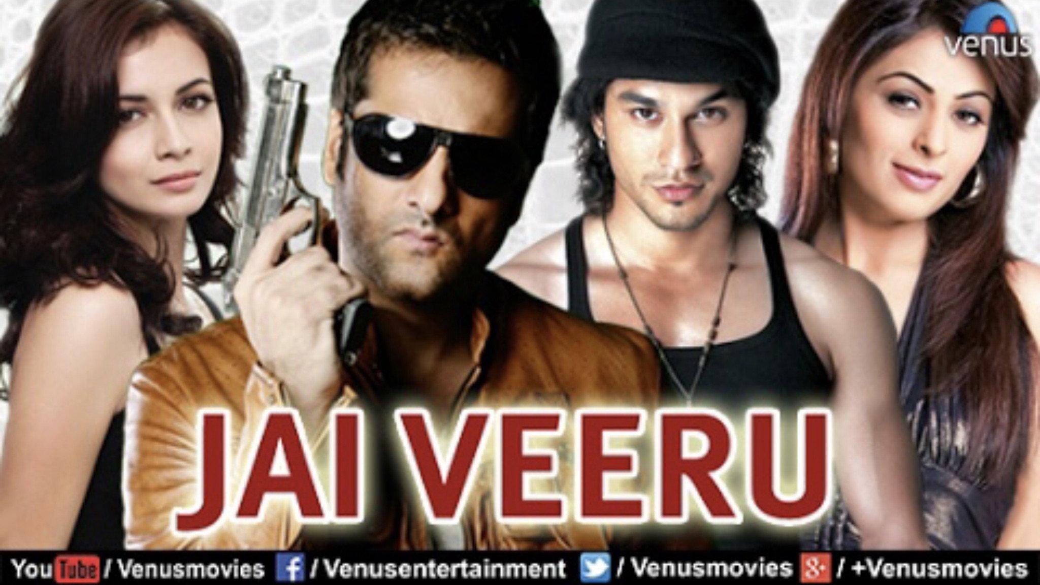 Jai Veeru 2009 movie scene