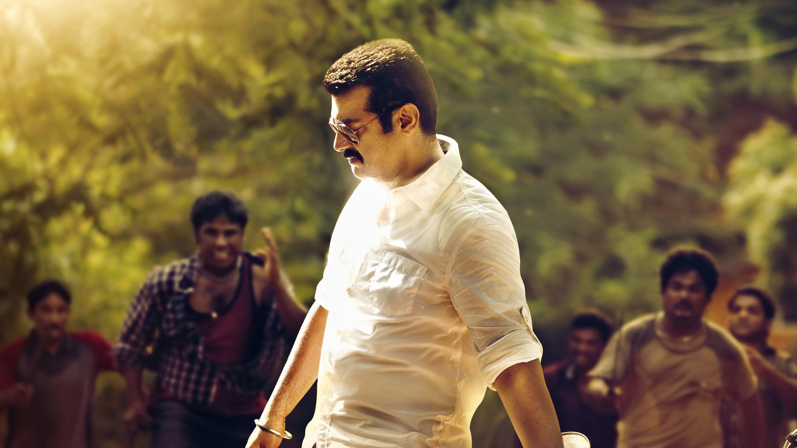 Yennai Arindhaal 2015 movie scene