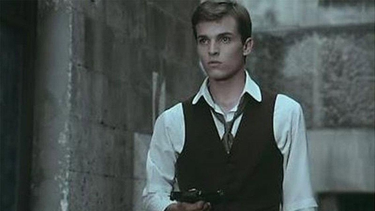 The Red Carnation 1976 movie scene