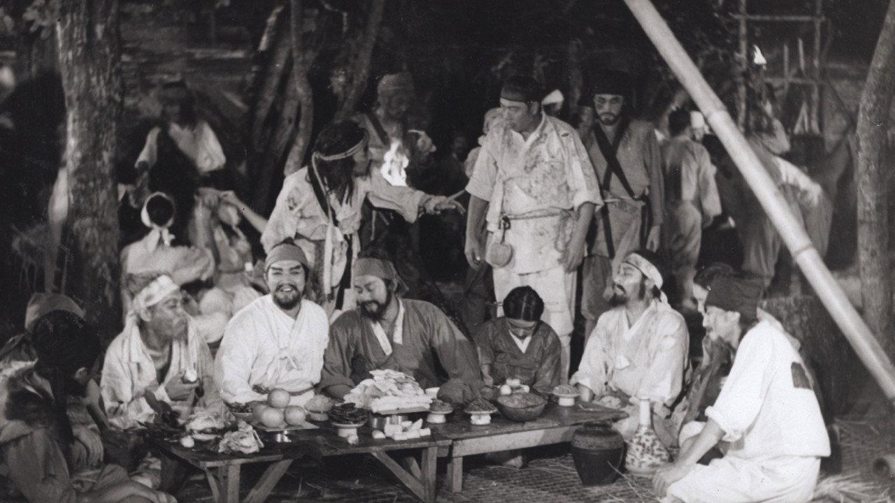 Lim Kkeok-jeong 1961 movie scene