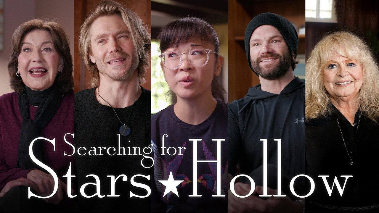 Searching for Stars Hollow movie scene
