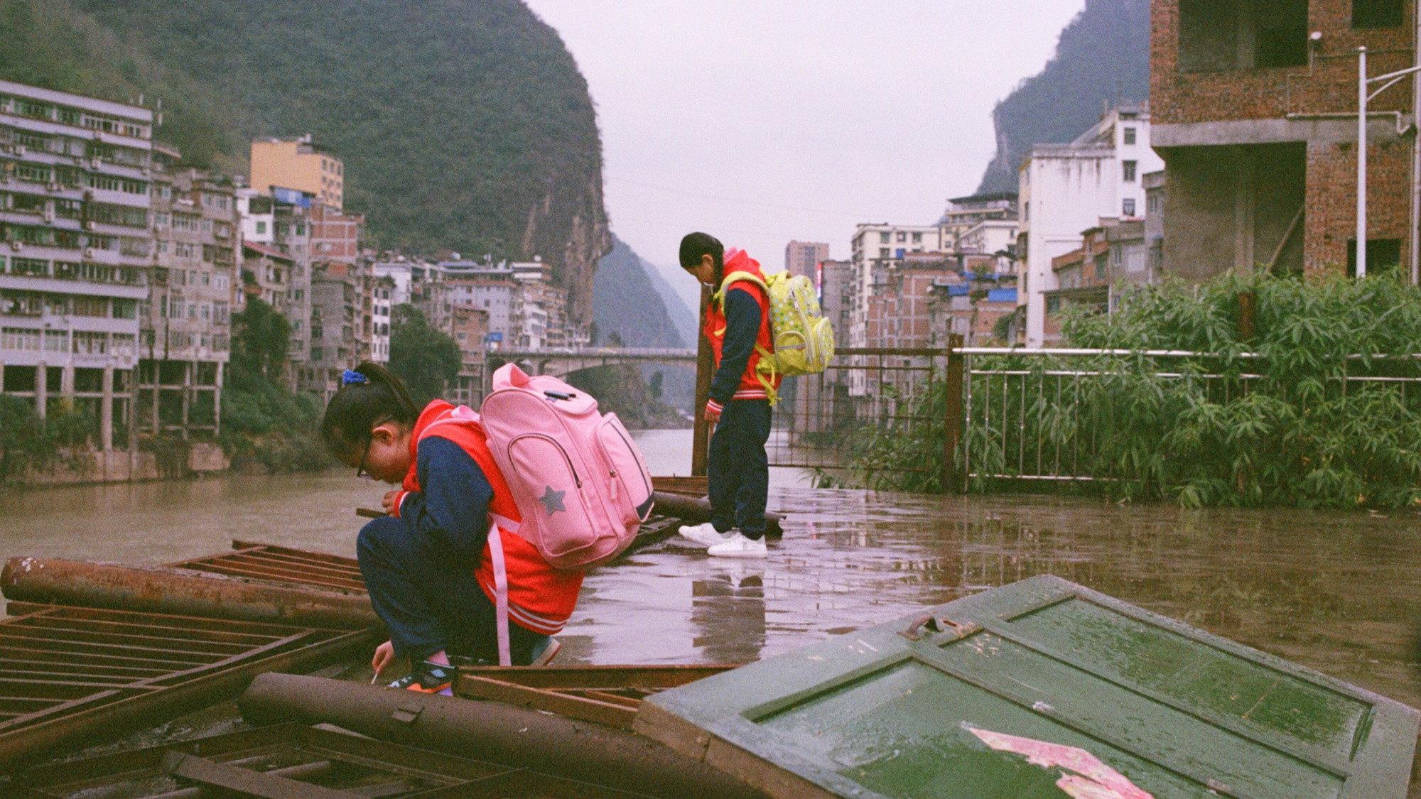 Yangzi's Confusion 2023 movie scene