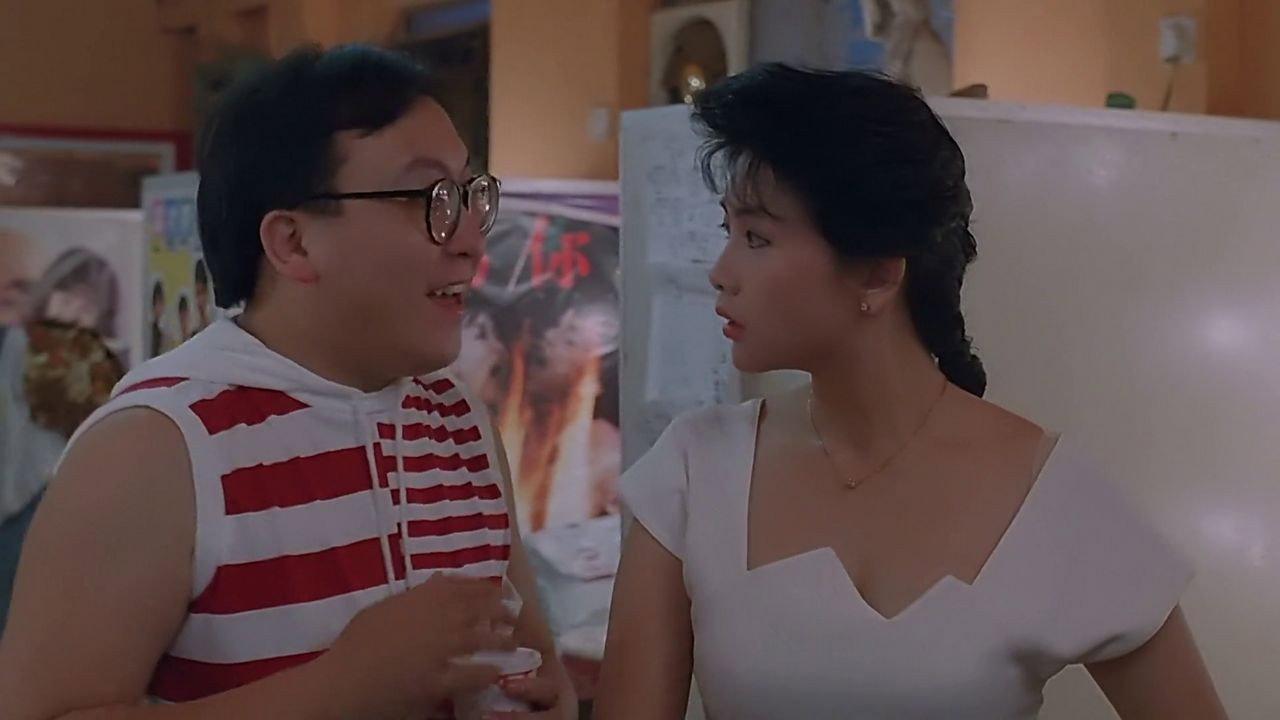 How to Pick Girls Up! 1988 movie scene