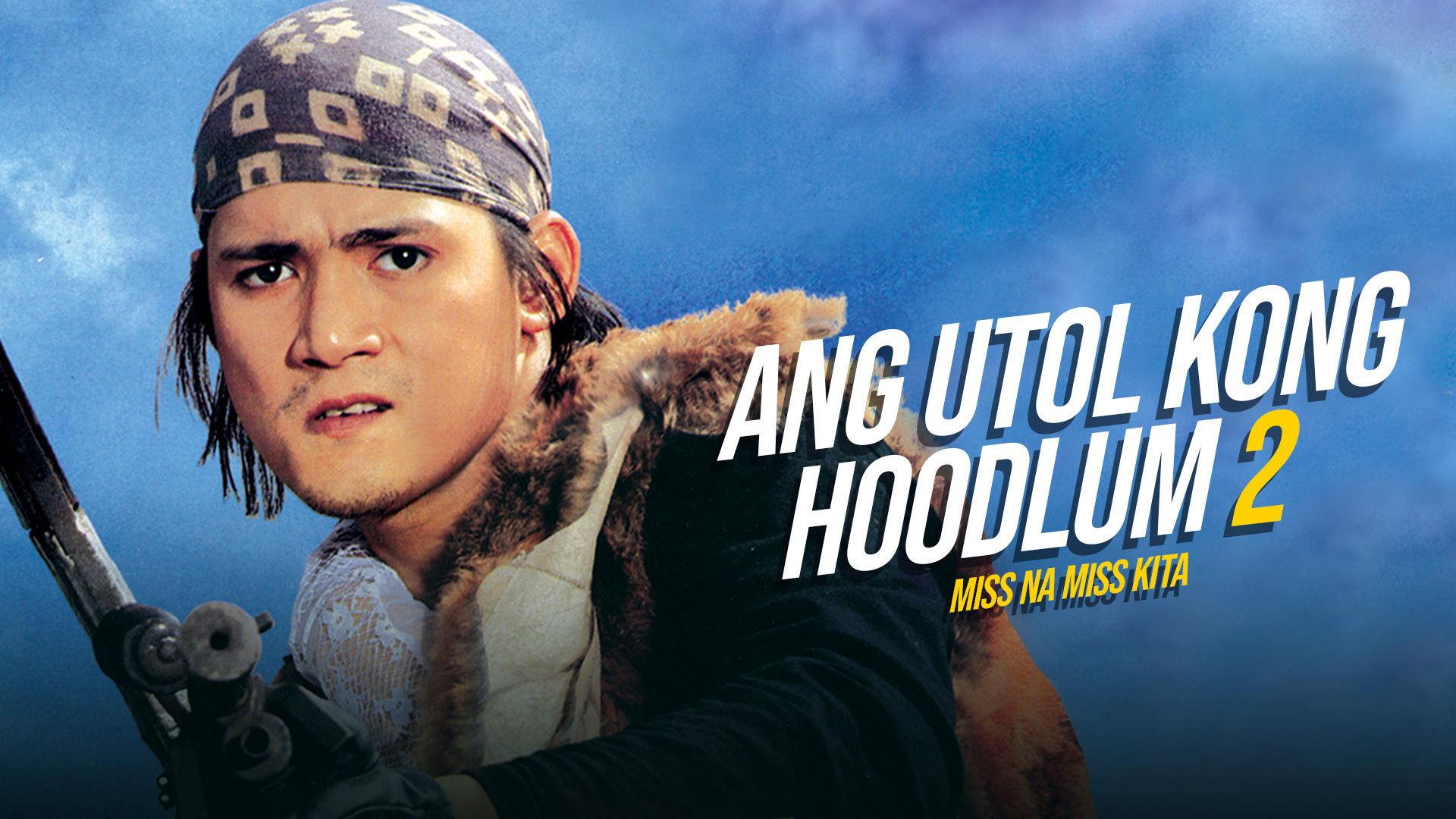 Miss na Miss na Kita: Ang Utol Kong Hoodlum Part 2 1992 movie scene