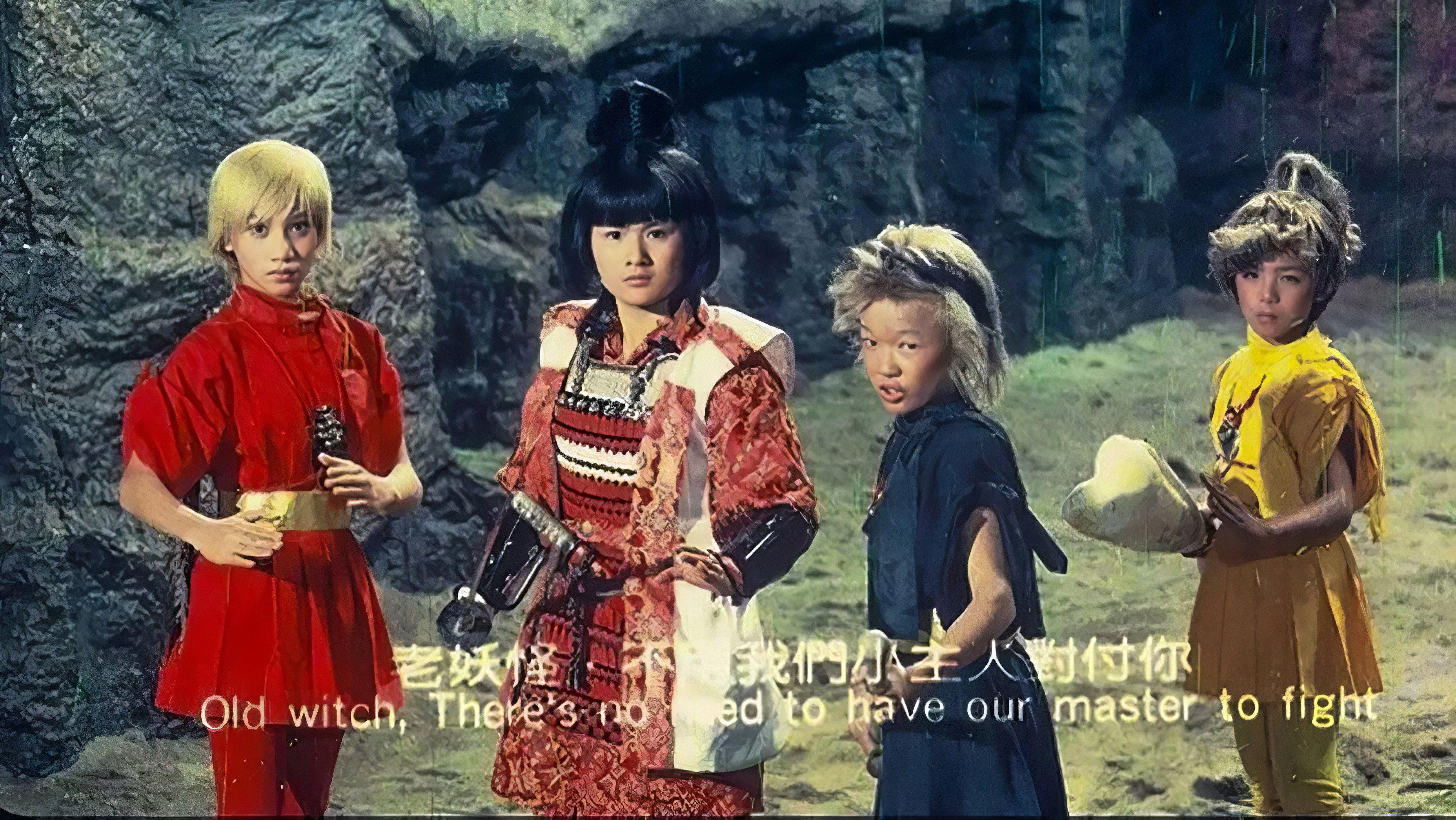 Magic of Spell 1988 movie scene