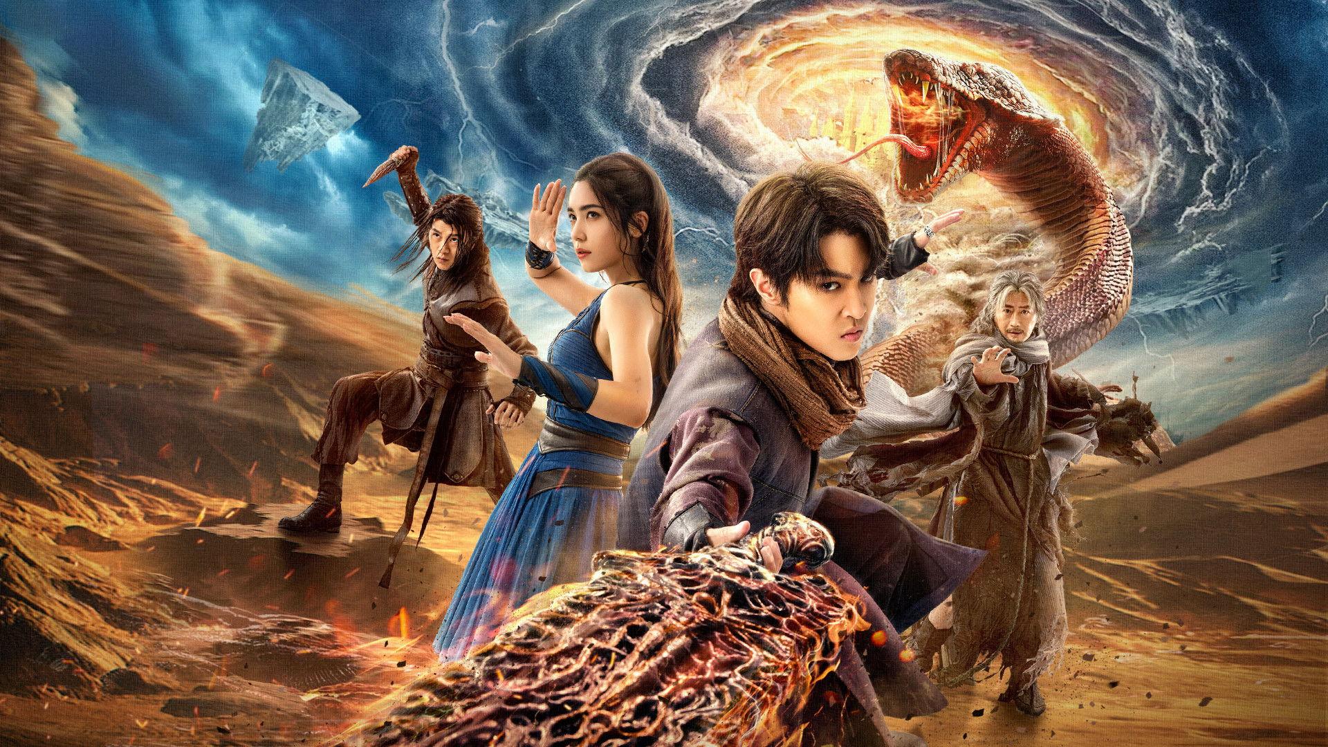 Fights Break Sphere 4: Escape 2025 movie scene
