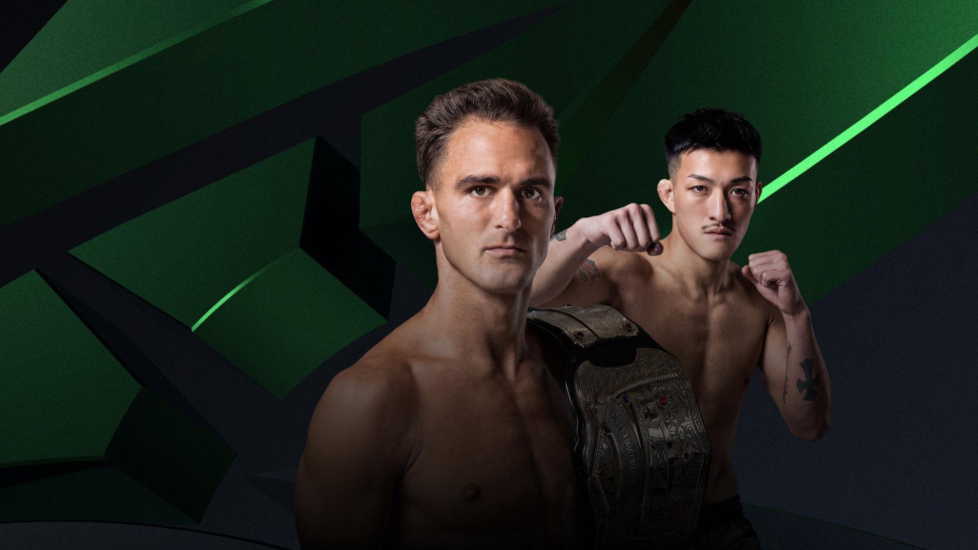 RIZIN LANDMARK 15 in HIROSHIMA 2026 movie scene
