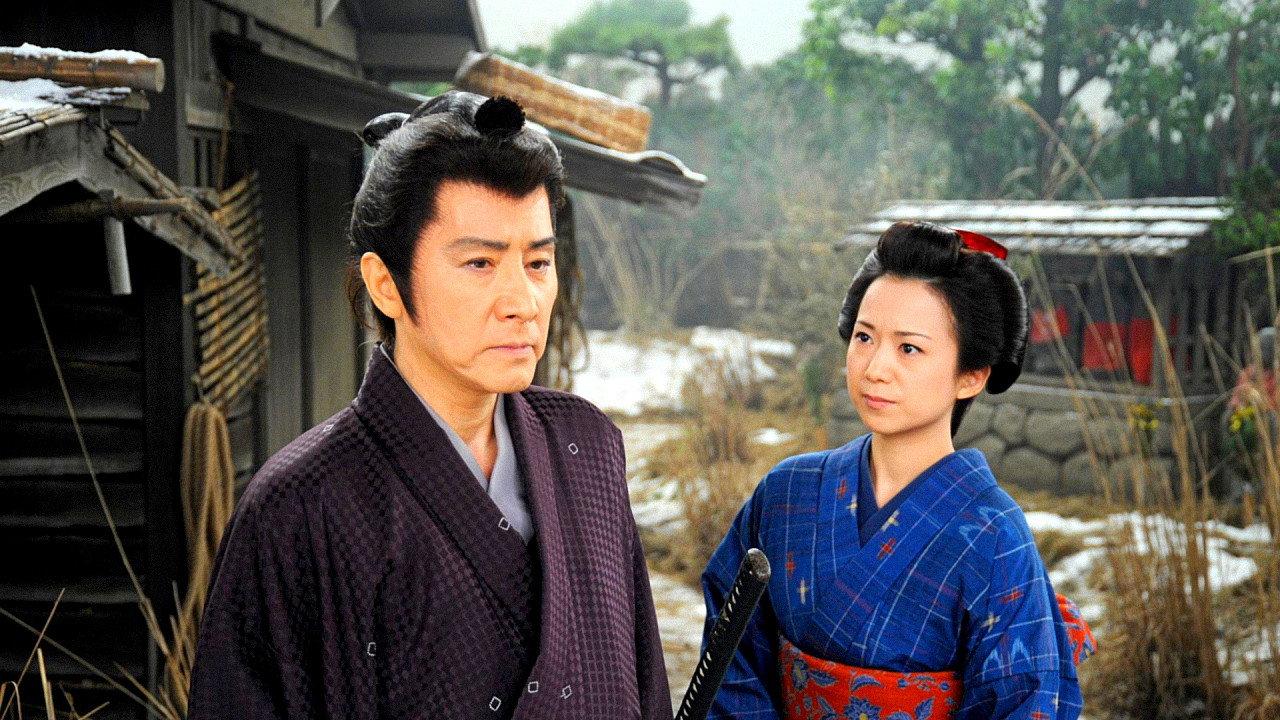 The Silent Sword: Loyalty and Honor 2008 movie scene