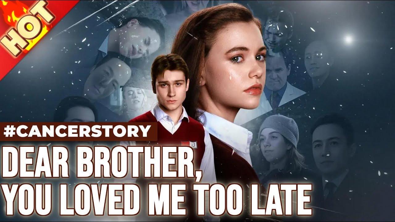 Dear Brother, You Loved Me Too Late 2026 movie scene