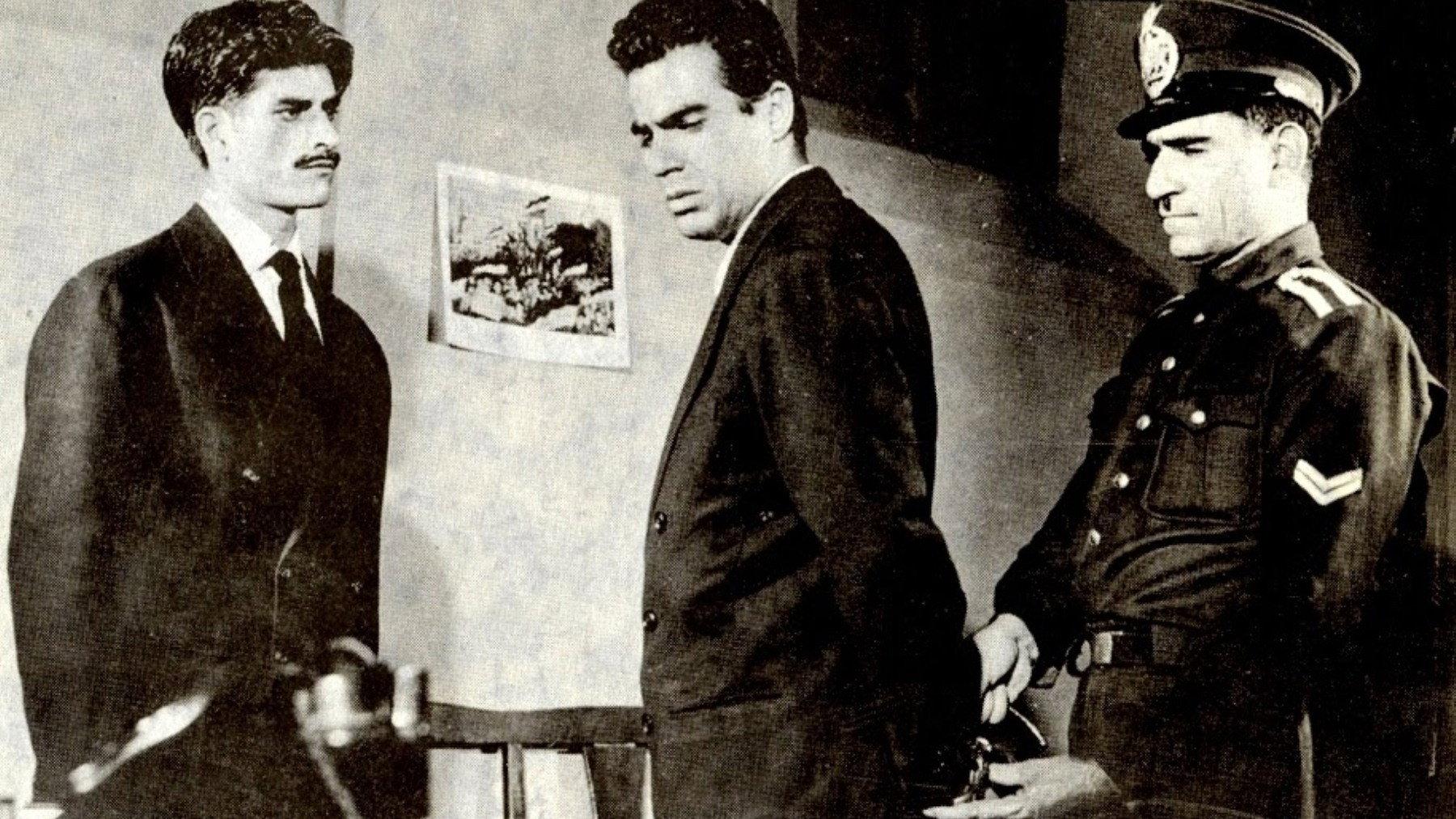 Seventeen Days till Execution 1956 movie scene