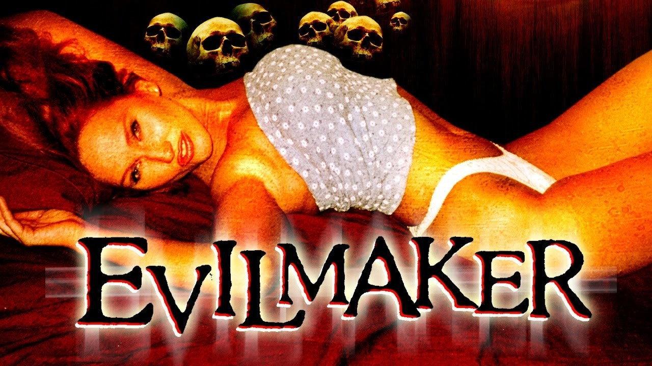 The Evilmaker 2000 movie scene