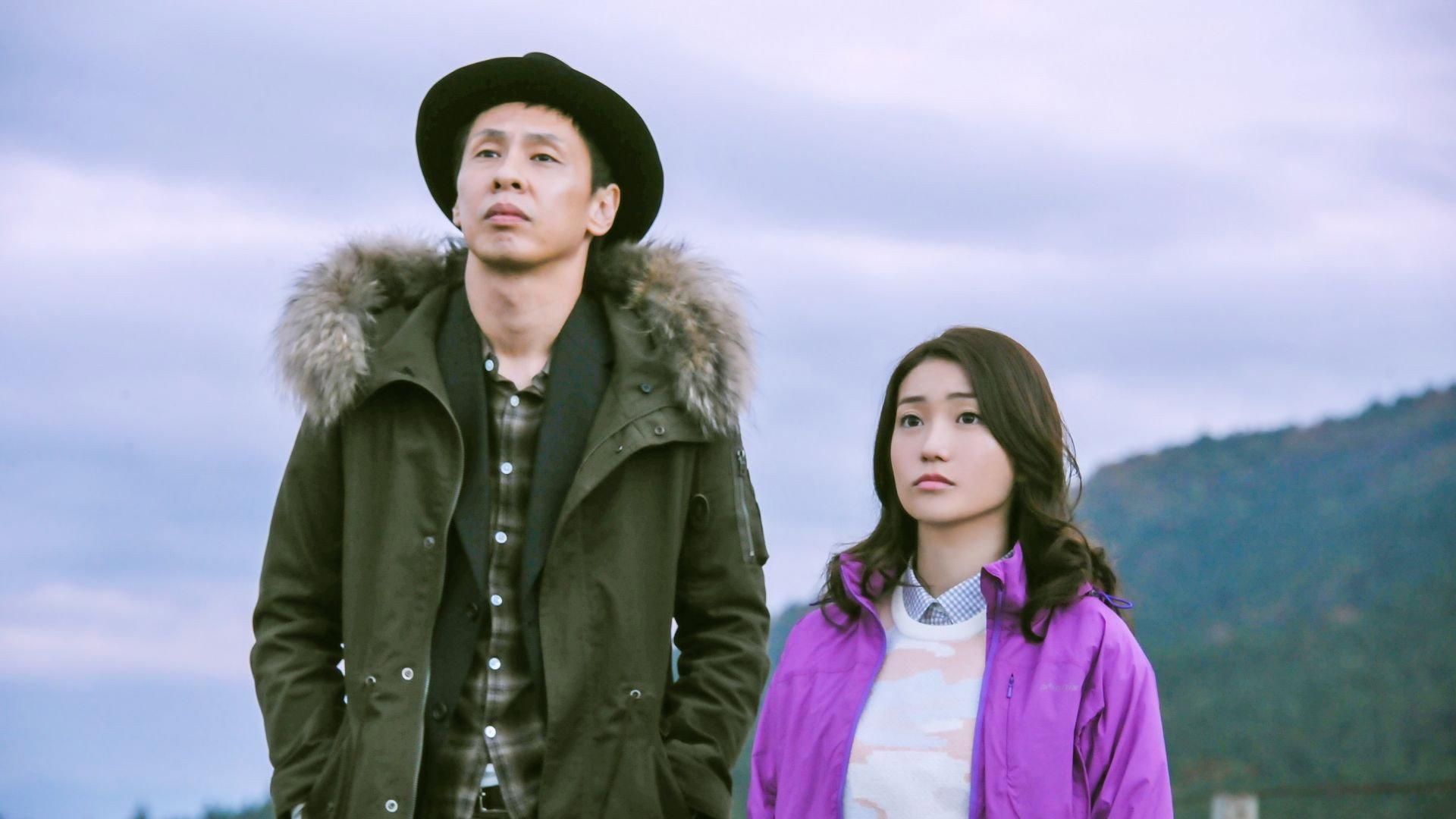 Round Trip Heart 2015 movie scene