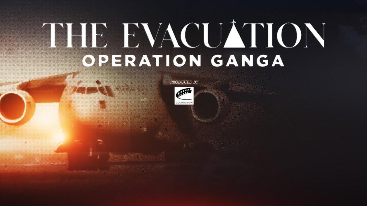 The Evacuation: Operation Ganga 2023 movie scene